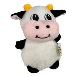 Brinquedo Pelúcia Pet Para Cães Cachorro Vaquinha C/ Apito Brinquedo Pelúcia Pet Para Cães Cachorro Vaquinha C/ Apito
