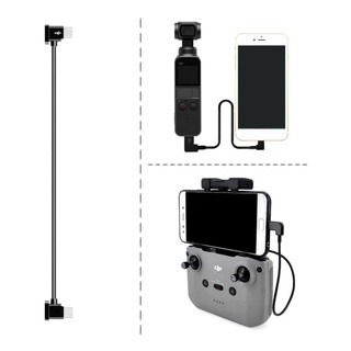 Cabo Otg Usb-c / Usb-c Contr. Rem. Mavic Air 2/2s E Mini 2 Cabo Otg Usb-c / Usb-c Contr. Rem. Mavic Air 2/2s E Mini 2