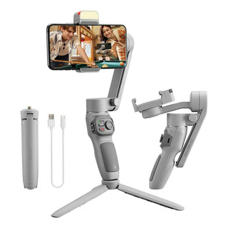 Zhiyun Estabilizador Smooth Q3 3 Ejes Plegable Recargable De 1200mah Color Gris Oscuro Zhiyun Estabilizador Smooth Q3 3 Ejes Plegable Recargable De 1200mah Color Gris Oscuro