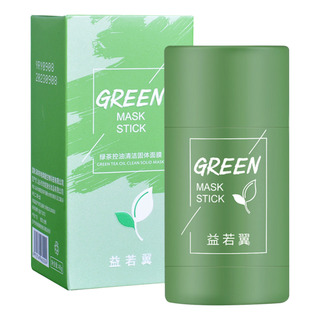 Uma MĂĄscara De ChĂĄ Verde Stick Poreless Deep Cleanse Mask St Uma MĂĄscara De ChĂĄ Verde Stick Poreless Deep Cleanse Mask St