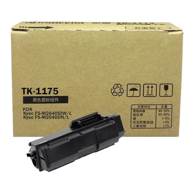 Toner Tk-1175 Genérico | Imp  Kyocera Fs-m2040dn Fs-m2640idw