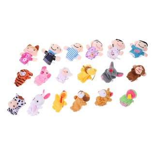 18 Juguetes Educativos Finger Puppets Story Time Finger Pupp 18 Juguetes Educativos Finger Puppets Story Time Finger Pupp