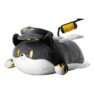 Lindo Muñeco De Peluche Murder Drones N Dog De 30 Cm Lindo Muñeco De Peluche Murder Drones N Dog De 30 Cm