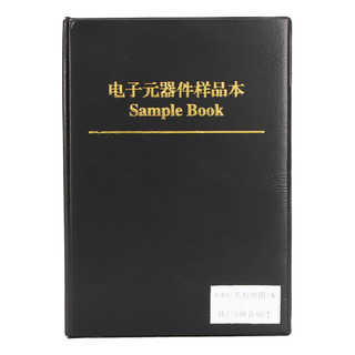 Pasta Sortida Do Resistor Smd 8500pcs Combo Sample Book 170 Pasta Sortida Do Resistor Smd 8500pcs Combo Sample Book 170
