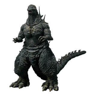 Boneco Ação Shm Godzilla Minus One Godzilla -1.0 2023 Toy Boneco Ação Shm Godzilla Minus One Godzilla -1.0 2023 Toy