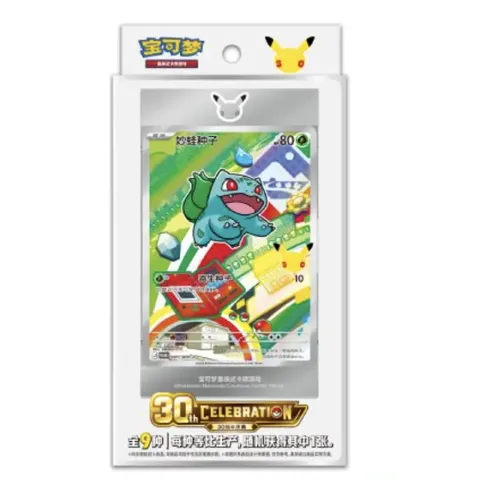 Box Pokémon Coleção Paldea Com 40 Cartas Raras | Parcelamento sem
