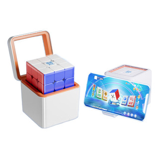 Giroscopio Magnético Moyu Weilong V10 Ai Smart Cube M Uv 3x3 Giroscopio Magnético Moyu Weilong V10 Ai Smart Cube M Uv 3x3