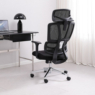 Cadeira De EscritĂłrio Cinza ErgonĂŽmica Com Estofado De Mesh Cadeira De EscritĂłrio Cinza ErgonĂŽmica Com Estofado De Mesh