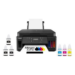Impressora Canon Pixma G6020 All-in-one Supertank Wireless Impressora Canon Pixma G6020 All-in-one Supertank Wireless
