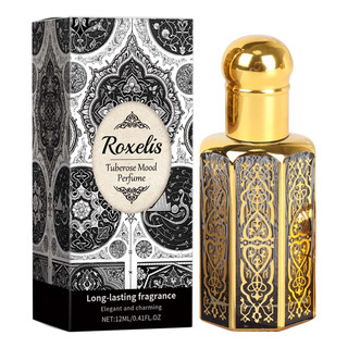 Eb Perfume Estilo Árabe Eb Perfume Estilo Árabe