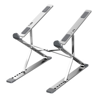 Soporte Portátil Ergonómico Ajuste Doble Altura Plegable 11- Soporte Portátil Ergonómico Ajuste Doble Altura Plegable 11-