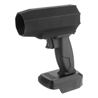 Turboventilador Eléctrico Jet Dry Blower Petg De 150000 Rpm Turboventilador Eléctrico Jet Dry Blower Petg De 150000 Rpm