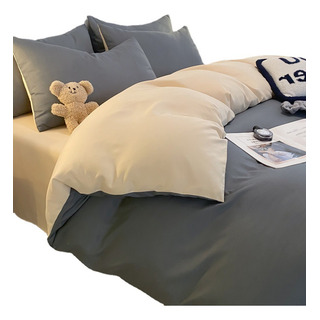 Conjunto De TrĂȘs Peças Double-advanced Grey - 1,2 M (capa De Conjunto De TrĂȘs Peças Double-advanced Grey - 1,2 M (capa De