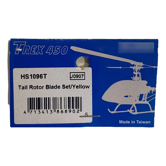 Hs1096t   Tall Rotor Blade Set/yellow  (trex450)