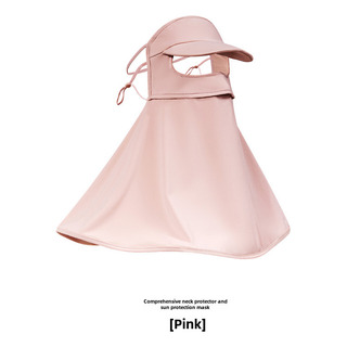 Máscara De Protección Solar De Verano Para Mujer, Cuello Lar Máscara De Protección Solar De Verano Para Mujer, Cuello Lar