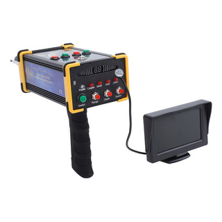 Detector De Metais Subterrâneo Yellow Frame Detector De Metais Subterrâneo Yellow Frame