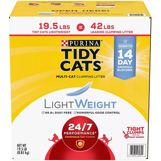 Arena Para Gato Purina Tidy Cats Multi-cat Light Weight 8kg Arena Para Gato Purina Tidy Cats Multi-cat Light Weight 8kg