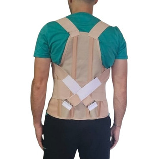 Espaldera Sacrolumbar Con Ballenas De Aluminio Rigidas Espaldera Sacrolumbar Con Ballenas De Aluminio Rigidas