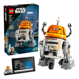 Droide AstromecĂąnico Ahsoka Chopper Droide AstromecĂąnico Ahsoka Chopper