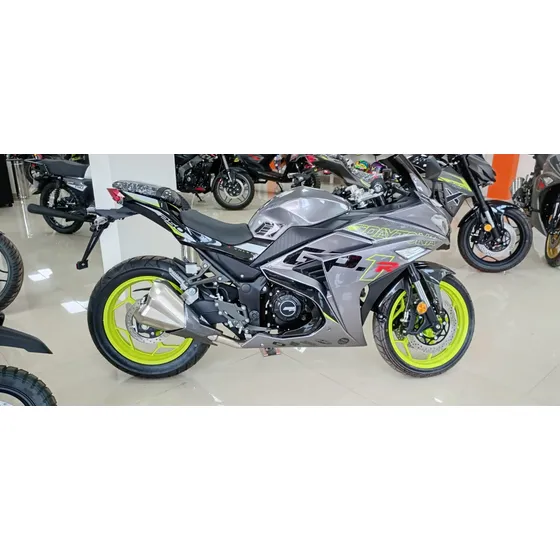 Daytona Gp1r 250 2025