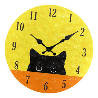 Reloj De Pared Con Diseño, Minimalista Y Elegante Estilo D Reloj De Pared Con Diseño, Minimalista Y Elegante Estilo D
