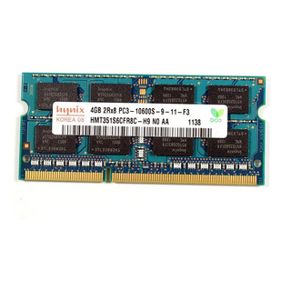 Memoria Ram Ddr3 4gb Pc3-10600s 1333mhz Sodimm Varias Marcas Memoria Ram Ddr3 4gb Pc3-10600s 1333mhz Sodimm Varias Marcas