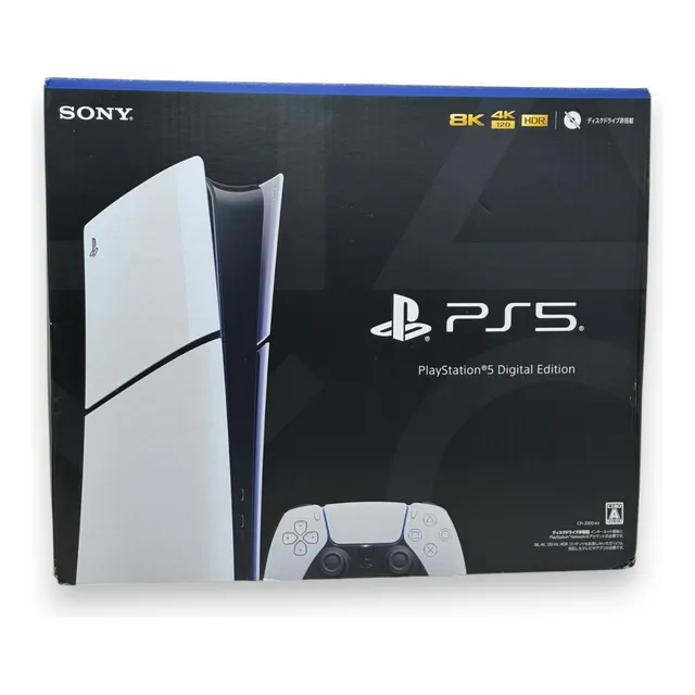 Consola Sony PlayStation 5 Slim Blanco 4K 1TB Digital