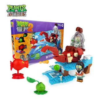 Brinquedos De Blocos De Construção Para Montagem De Cenas De Brinquedos De Blocos De Construção Para Montagem De Cenas De