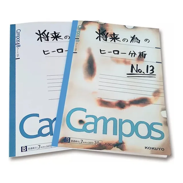 2 Para My Hero Academia Midoriya Izuku Deku No.13 Cuaderno