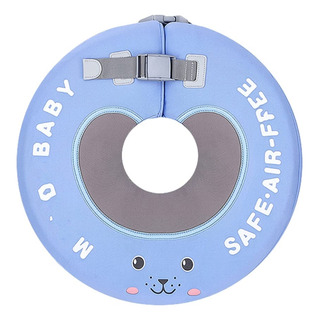 Flotador Para Cuello De Bebé - Seguro Y Cómodo Para Piscina Flotador Para Cuello De Bebé - Seguro Y Cómodo Para Piscina