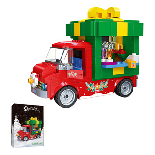 C Regalos Navideños En Forma De Muñeco De Nieve Con Bloques C Regalos Navideños En Forma De Muñeco De Nieve Con Bloques