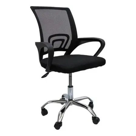 Silla Ejecutiva Gerencial Magnux Ergonómica Color Negro Con Tapizado Mesh New Silla Ejecutiva Gerencial Magnux Ergonómica Color Negro Con Tapizado Mesh New