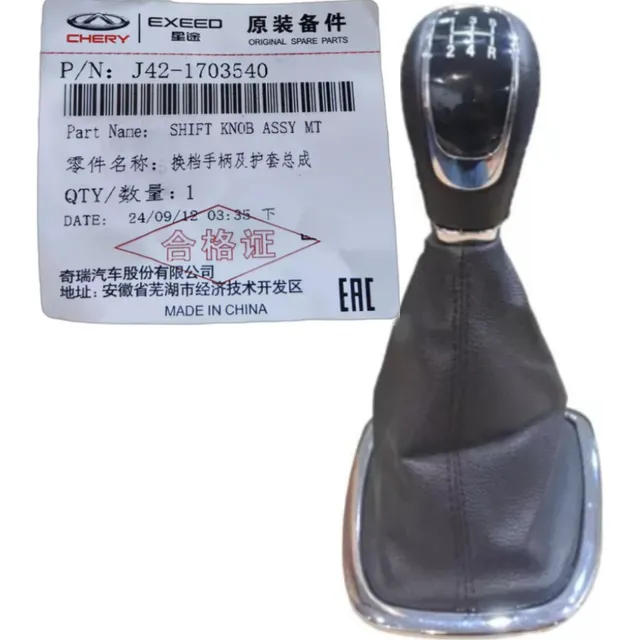 Pomo Palanca De Cambio Con Forro Chery Orinoco 1.8 2007-2015