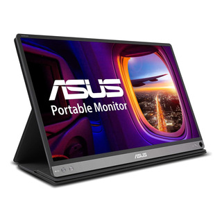 Monitor Portátil Asus Zenscreen Fullhd,c/batería Y Parlantes Monitor Portátil Asus Zenscreen Fullhd,c/batería Y Parlantes