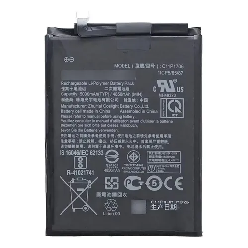 Bateria Para iPhone 14 3279 Mah | MercadoLivre