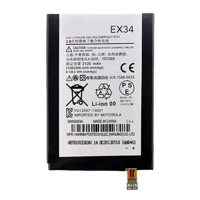 Pila Motorola Ex34 Xt1052 Xt1053 Xt1049 Xt1055 Tienda 