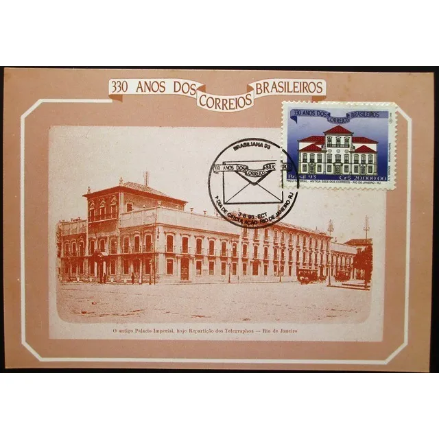 A9418  Máximo Postal 330 Anos De Correios Nº 171/3 Falta O U