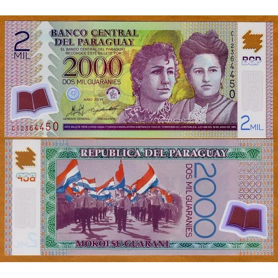 Paraguai 1 Cédula Polímero Plástico 2000 Guaranis Nova Fe