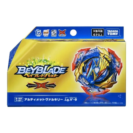 Beyblade Burst Db B-193 Ultimate Valkyrie Takara Tomy