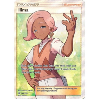 Cartas Pokemon Ilima Full Art Cartas Pokemon Ilima Full Art