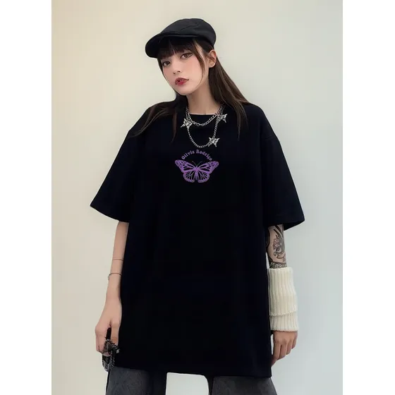 Remera Algodon Sin Género - Olivia Rodrigo Butterfly