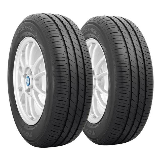 Cubierta 175/70/13 X2 Toyo Neo 3  Balanceada Neumático