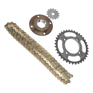 Juego De Piñones De Cadena Toothless Flywheel 420, 96 Eslabo Juego De Piñones De Cadena Toothless Flywheel 420, 96 Eslabo