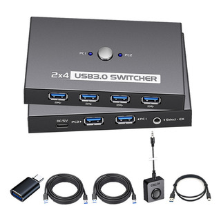 Switch Conmutador Usb Kvm Impresora Hub Usb A Usb Adaptador Switch Conmutador Usb Kvm Impresora Hub Usb A Usb Adaptador
