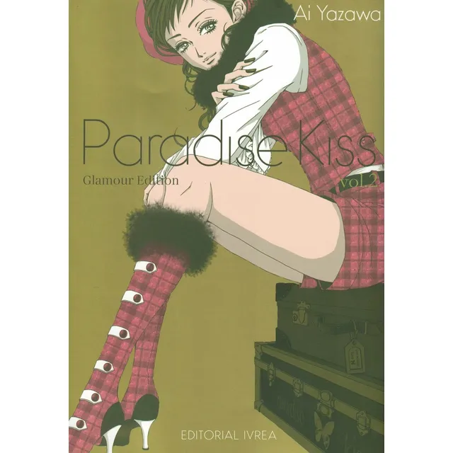 Paradise Kiss Vol 2