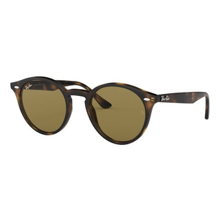 Lentes De Sol Unisex Con Protección Uv Propionato Ray-ban Lentes De Sol Unisex Con Protección Uv Propionato Ray-ban