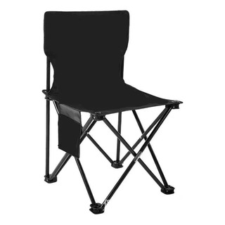 Silla Plegable Portátil Ultraligera Para Acampar Al Aire Lib Silla Plegable Portátil Ultraligera Para Acampar Al Aire Lib