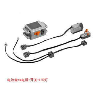 Caixa - Conjunto De Motores Lego Tech 8293 CompatĂvel Para 4 Caixa - Conjunto De Motores Lego Tech 8293 CompatĂvel Para 4