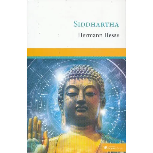 Siddhartha / Hermann Hesse