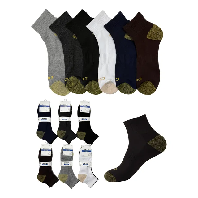 12 Pares Calcetines Hombre Deportivas Suave Bambú Cobre